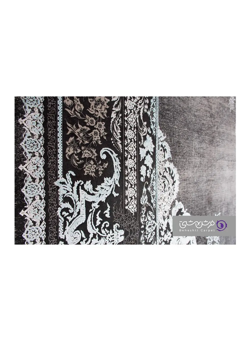 فرش طرح نارسیس کد 8046
