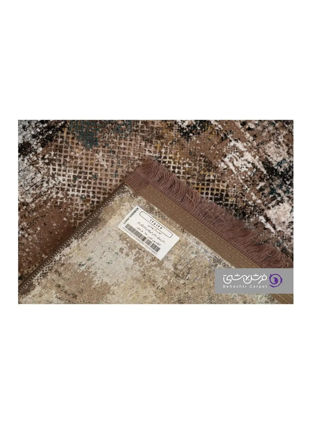 لیبل و پشت پادری طرح لاوین کد 270