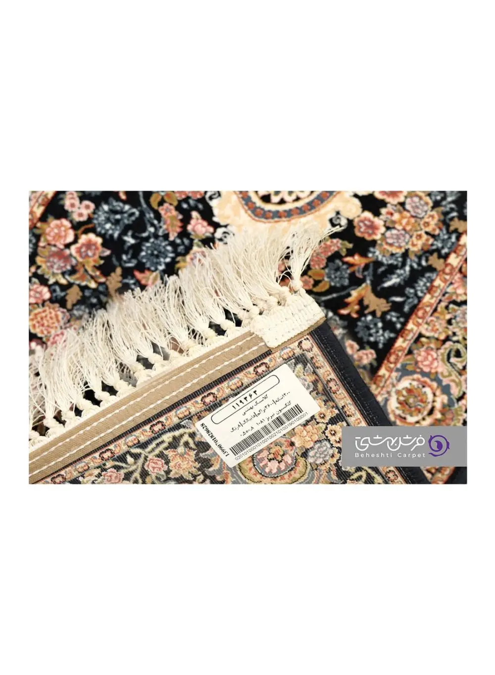 عکس از لیبل پادری طرح تبریز کد 1081