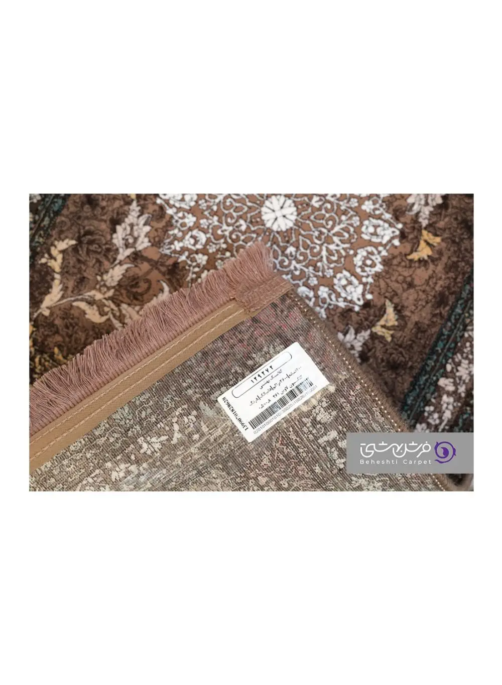 عکس لیبل پادری طرح لاوین کد 261