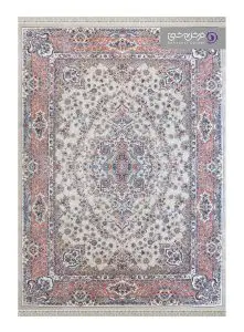 فرش طرح اطلس کد 362