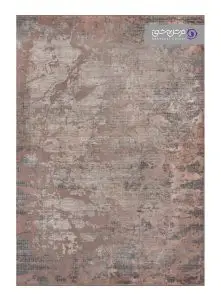 فرش طرح یونیک کد 8505 مسی